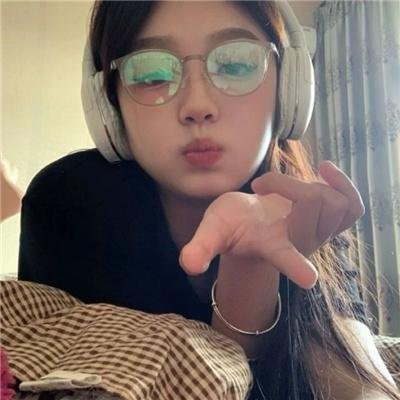倾斜